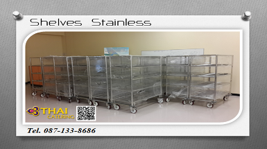 Shelves Stainless